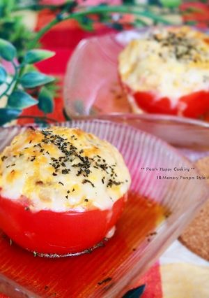 A picture of Tofu Burger Stuffed Tomato.