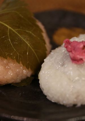 A picture of White and Pink Domyoji.