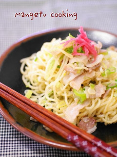 A picture of Salt-Flavored Yakisoba Noodles with Lots of Leek.