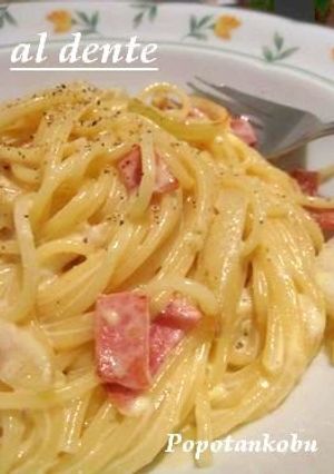 A picture of Environmentally-conscious and Cheap Al Dente Pasta.