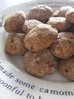 A picture of Low Calorie ★ Macrobiotic Brown Sugar Cookies.