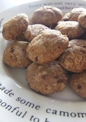 A picture of Low Calorie ★ Macrobiotic Brown Sugar Cookies.