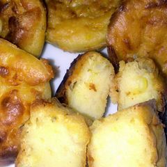 A picture of sig's Blue, Parmesan, Goats and Cheddar Cheese Mini Muffins.