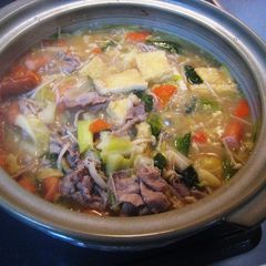 A picture of Delicious Vegetable Miso Nabe (Hot Pot).