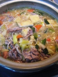 A picture of Delicious Vegetable Miso Nabe (Hot Pot).