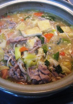 A picture of Delicious Vegetable Miso Nabe (Hot Pot).