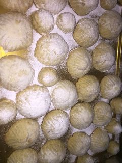 صورة لوصفة معمول الجوز