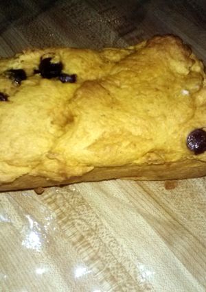 A picture of Griff's easiest pumpkin bread ever.