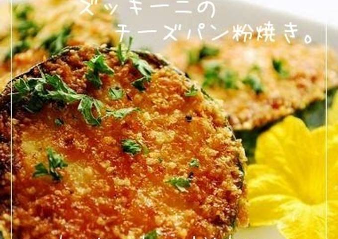 Pan-Fried Zucchini with Cheese and Panko