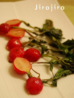 A picture of Grilled Radishes Seasoned in Butter Ponzu.