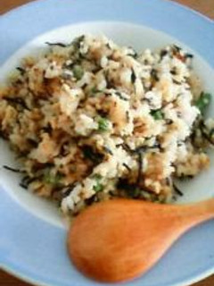A picture of Full of Nutrition Hijiki Fried Rice Flavoured with Miso.