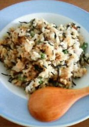 A picture of Full of Nutrition Hijiki Fried Rice Flavoured with Miso.
