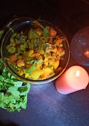 পাঁচমিশালি সবজি (panchmeshali sabji recipe in Bengali) রেসিপির প্রধান ছবি