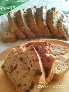 A picture of Cinnamon-Scented Okara Oatmeal Bread.