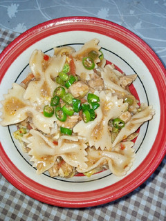 A picture of Guava Sauce Pasta.