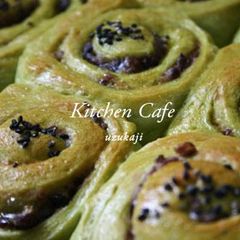 A picture of Green Tea Spiral Rolls with Adzuki Beans.