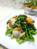 Broccolini and Scallops in Salty Sauce