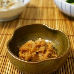 A picture of My Family's Pickled Plums and Bonito Flakes.