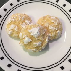 A picture of Gooey Butter Cookies.