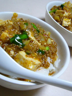 A picture of Mapo Tofu at Home.