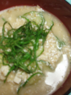 A picture of Ice Cold! Easy Hiyajiru (Cold Miso Soup).