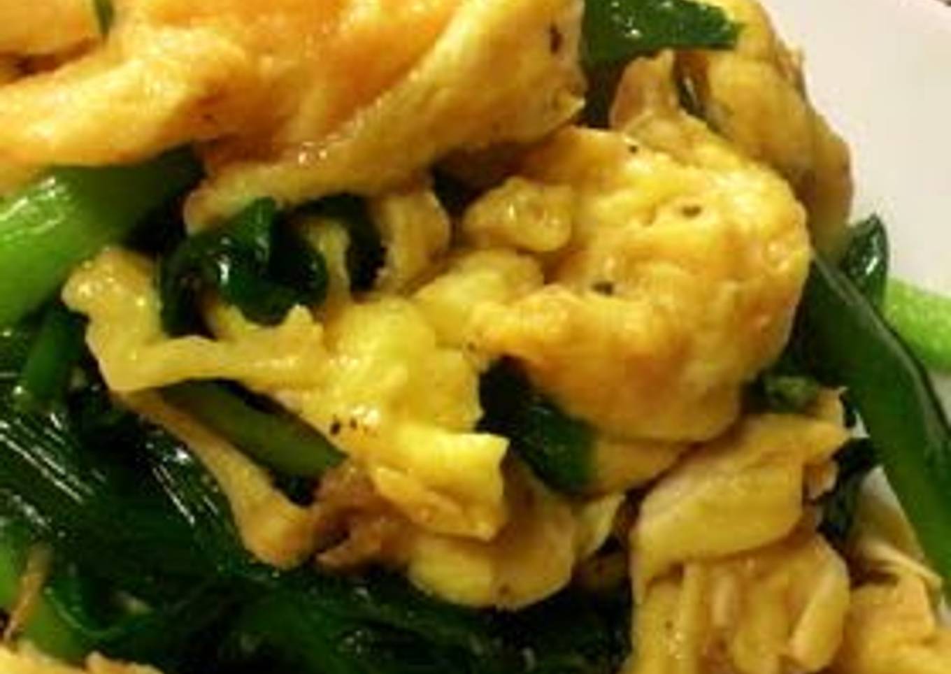 Chives With Eggs--Goes Great With Rice