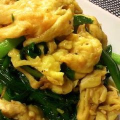 A picture of Chives With Eggs--Goes Great With Rice.