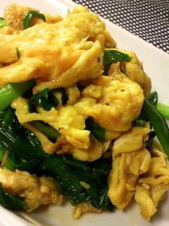 A picture of Chives With Eggs--Goes Great With Rice.