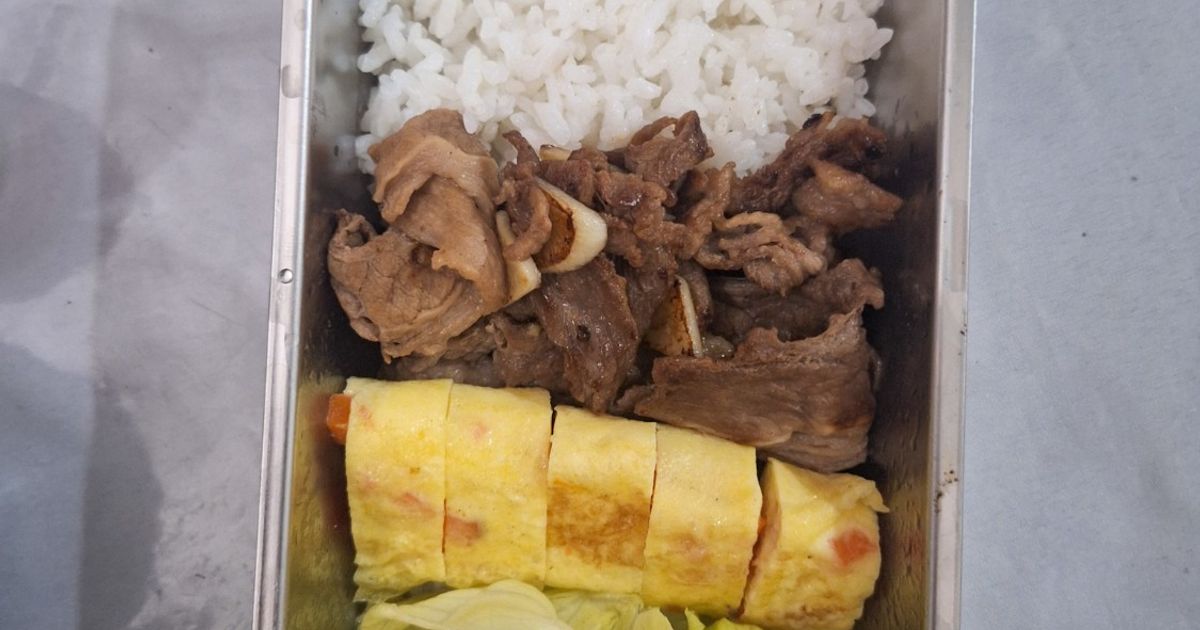 Bento Anak