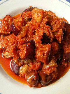Foto resep Sambal Terong Khas Aceh