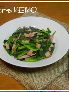 A picture of Butter-Sautéed Spinach with Bacon.