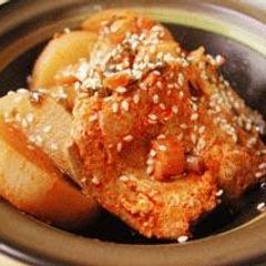 A picture of Mother's Stewed Mackerel and Daikon Radish with Gochujiang Chilli Paste.