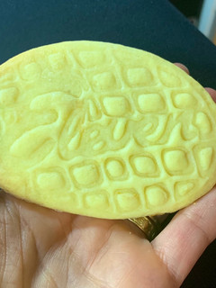 Una foto de Masa para galletitas o cookies para decorar!