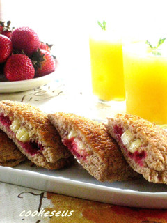 A picture of Fruity Hot Sandwich.