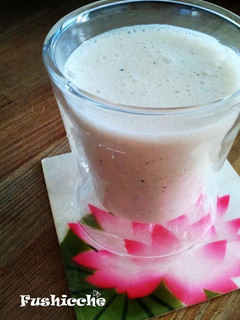 A picture of Nutritious Smoothie with Kuromame, Banana, and Kinako.