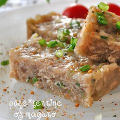 A picture of Terrine-Style Fresh Tuna & Canned Tuna Pâté.