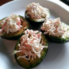 A picture of Grilled Avocado.