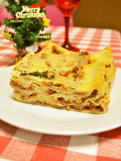 A picture of Lasagna for Christmas Dinner.