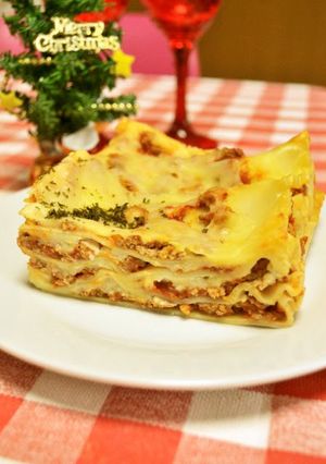 A picture of Lasagna for Christmas Dinner.