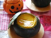 A picture of winter squash dessert