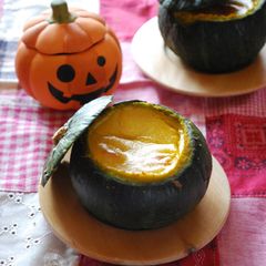 A picture of For Halloween! Bocchan Kabocha Squash Pudding.