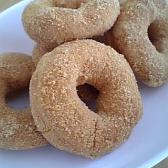A picture of Doughnut Rings No.1 Kinako.