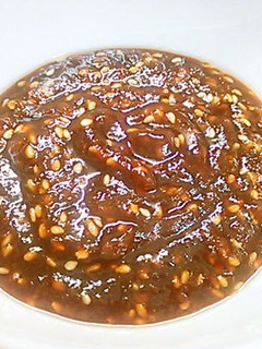 A picture of 2 Variations of Homemade Korean Miso Sauce (Ssamjang).