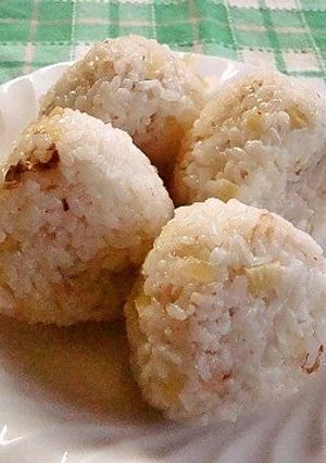 A picture of Onigiri Rice Balls with Takuan and Mayonnaise.