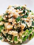 Spinach & Mashed Tofu with Homemade Sesame Miso Dressing