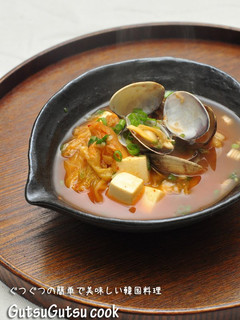 A picture of Kimchi Soup with Tofu and Asari or Manila Clams.