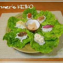 A picture of [Farmhouse Recipe] Lettuce Wrap Sushi.