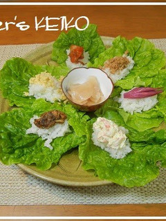 A picture of [Farmhouse Recipe] Lettuce Wrap Sushi.