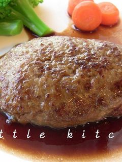 A picture of Hamburger Steaks in Red Wine Teriyaki Sauce.