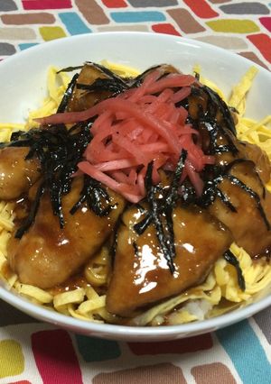 A picture of Super Easy Teriyaki Chicken Rice Bowl with Delicious Teriyaki Sauce.